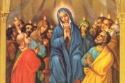 Pentecostés, Francisco: “Reciban la fuerza del Espíritu Santo y sean testigos"